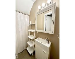 #18 10616 123 St Nw, Edmonton, AB T5N1P2 Photo 22