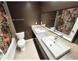 #18 10616 123 St Nw, Edmonton, AB T5N1P2 Photo 43