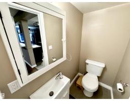 #18 10616 123 St Nw, Edmonton, AB T5N1P2 Photo 53