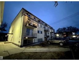#18 10616 123 St Nw, Edmonton, AB T5N1P2 Photo 67