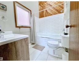 10346a 121 St Nw, Edmonton, AB T5N1P2 Photo 61