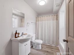 392 Ferry Road, Winnipeg, MB R3J1W4 Photo 15