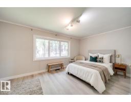10519 140 St Nw, Edmonton, AB T5N2M1 Photo 27