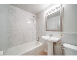 10519 140 St Nw, Edmonton, AB T5N2M1 Photo 32
