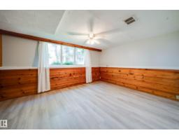 10519 140 St Nw, Edmonton, AB T5N2M1 Photo 44