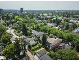 10519 140 St Nw, Edmonton, AB T5N2M1 Photo 60