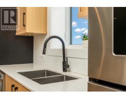 26 Strawberry Lane, Stratford, PE C1B1A3 Photo 16
