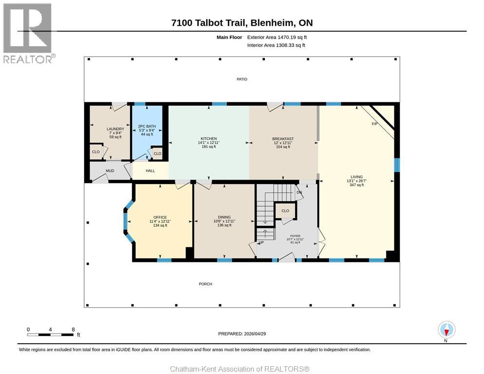 7100 Talbot TRAIL - Image 48