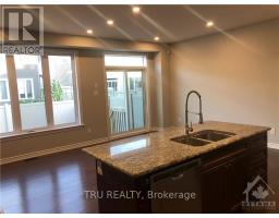 222 FERGUS CRESCENT — photo 4
