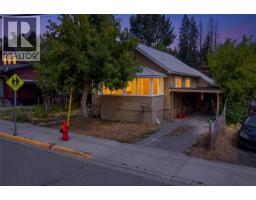 664 Rotary Drive, Kimberley, BC V1A1E3 Photo 21