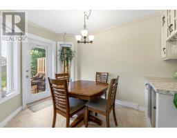 9 Amber Place thumbnail 15