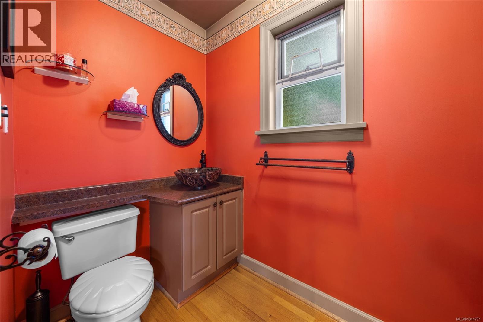 1271 McKenzie St - 14