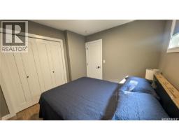 23 101 Neis Access Road, Emma Lake, SK S0J0N0 Photo 19