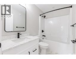 23 101 Neis Access Road, Emma Lake, SK S0J0N0 Photo 33