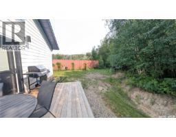 23 101 Neis Access Road, Emma Lake, SK S0J0N0 Photo 21
