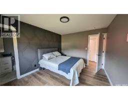 23 101 Neis Access Road, Emma Lake, SK S0J0N0 Photo 38