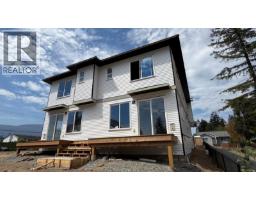 Ensuite - 2306 Sparrow Lane, Nanaimo, BC V9T3R7 Photo 6