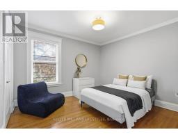 203 Cheapside Street, London East, ON N6A1Z9 Photo 22