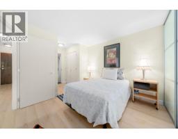 305 175 W 1st Street, North Vancouver, BC V7M3N9 Photo 18