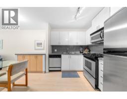 305 175 W 1st Street, North Vancouver, BC V7M3N9 Photo 7