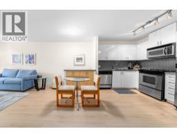 305 175 W 1st Street, North Vancouver, BC V7M3N9 Photo 8