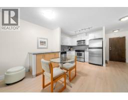 305 175 W 1st Street, North Vancouver, BC V7M3N9 Photo 9