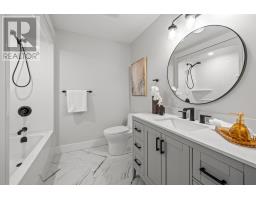 129 Stanmol Drive, Charlottetown, PE C1E3W3 Photo 18
