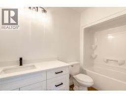 Lot 33 Colchester Heights - 160 Ambassador Beach Road, Colchester South, ON N0R1G0 Photo 16
