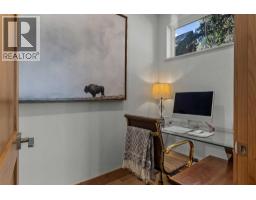 Other - 533 3rd Street, Canmore, AB T1W2H8 Photo 14