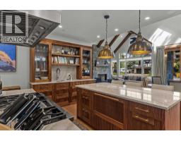 Pantry - 533 3rd Street, Canmore, AB T1W2H8 Photo 9