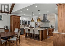 Office - 533 3rd Street, Canmore, AB T1W2H8 Photo 8