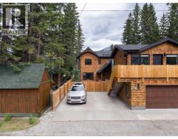 533 3rd Street, Canmore, AB T1W2H8 Photo 49