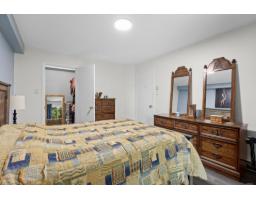 850 Boul. St-rené O., #2, Gatineau, QC J8T8M1 Photo 10