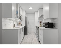 Other - 850 Boul. St-rené O., #2, Gatineau, QC J8T8M1 Photo 7