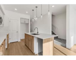 18863 29 Av Nw, Edmonton, AB T5T4T8 Photo 12