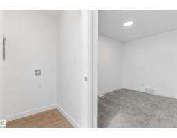 18863 29 Av Nw, Edmonton, AB T5T4T8 Photo 31