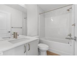 18863 29 Av Nw, Edmonton, AB T5T4T8 Photo 32