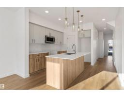 Bonus Room - 18863 29 Av Nw, Edmonton, AB T5T4T8 Photo 8