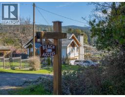 4810 Sanderson Road, Texada Island, BC V0N1W0 Photo 60