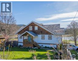 4810 Sanderson Road, Texada Island, BC V0N1W0 Photo 63