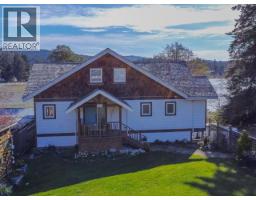 4810 Sanderson Road, Texada Island, BC V0N1W0 Photo 73
