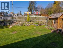 4810 Sanderson Road, Texada Island, BC V0N1W0 Photo 75
