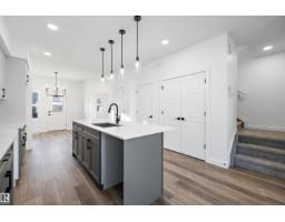 Bonus Room - 2020 191 St Nw, Edmonton, AB T6M3E8 Photo 8