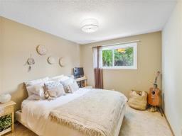 70 Radcliffe Road, Winnipeg, MB R3T3X3 Photo 27