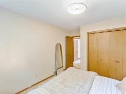 70 Radcliffe Road, Winnipeg, MB R3T3X3 Photo 28