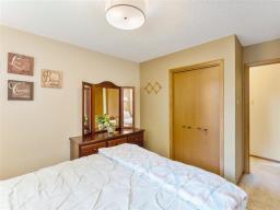 70 Radcliffe Road, Winnipeg, MB R3T3X3 Photo 30