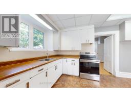 Dining room - 461 Centre Street N, Prescott, ON K0E1T0 Photo 11