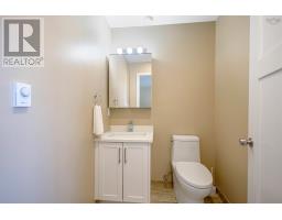 9 Lions Club Road, Fox Point, NS B0J1T0 Photo 21