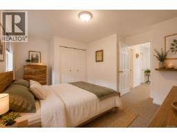 2 1553 Larch Rd, Ucluelet, BC V0R3A0 Photo 17