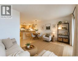 2 1553 Larch Rd, Ucluelet, BC V0R3A0 Photo 13